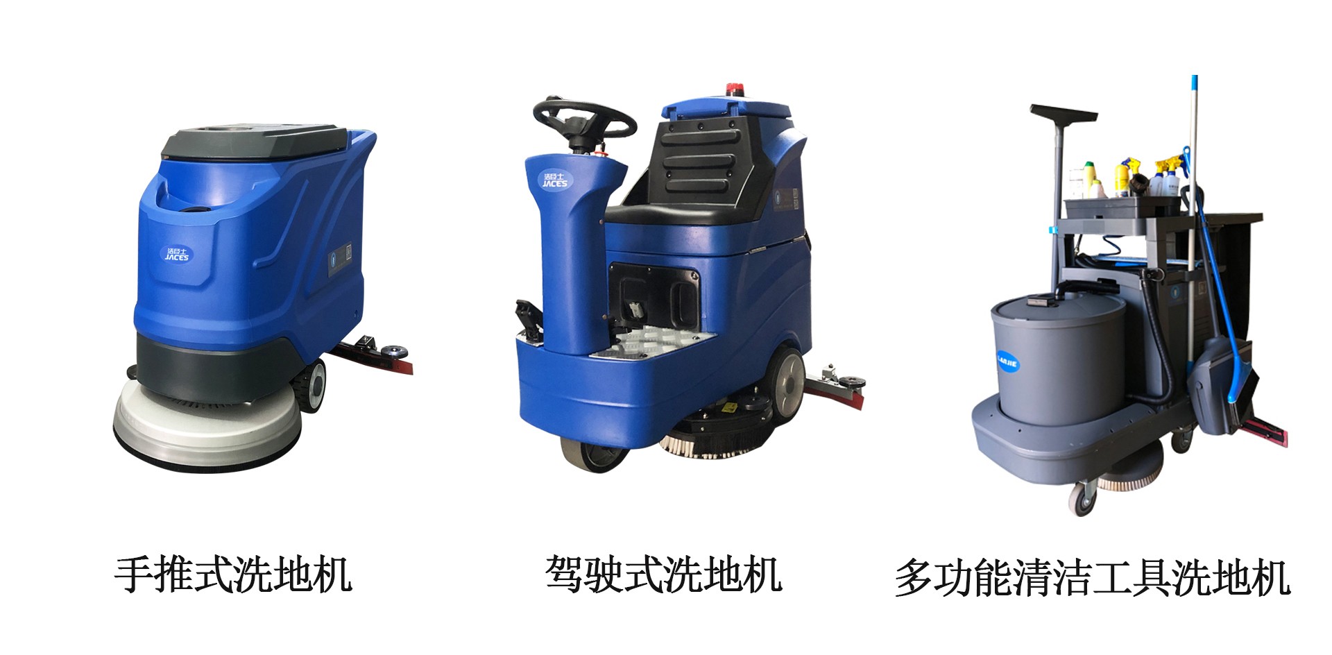 娛樂場(chǎng)所3.jpg